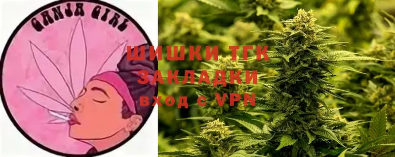 закладка  Инта  МАРИХУАНА LSD WEED 